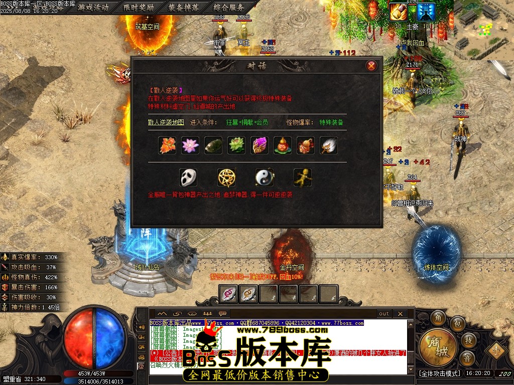 Images18压缩后.JPG