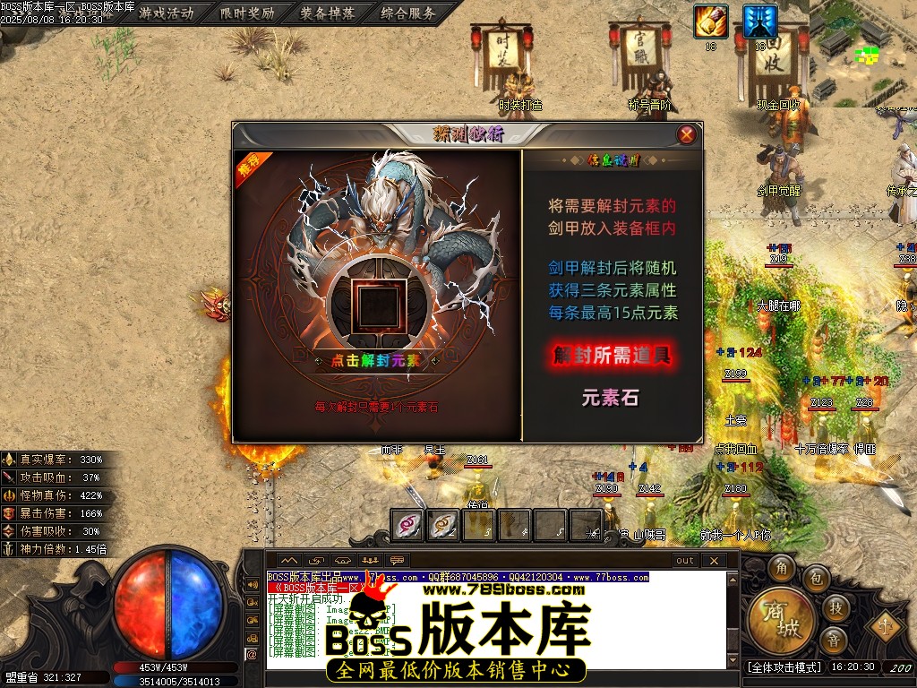 Images25压缩后.JPG