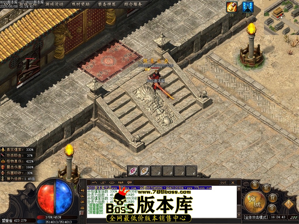 Images112压缩后.JPG