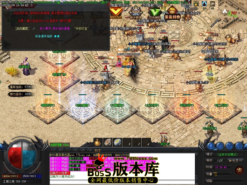 Images18压缩后.JPG