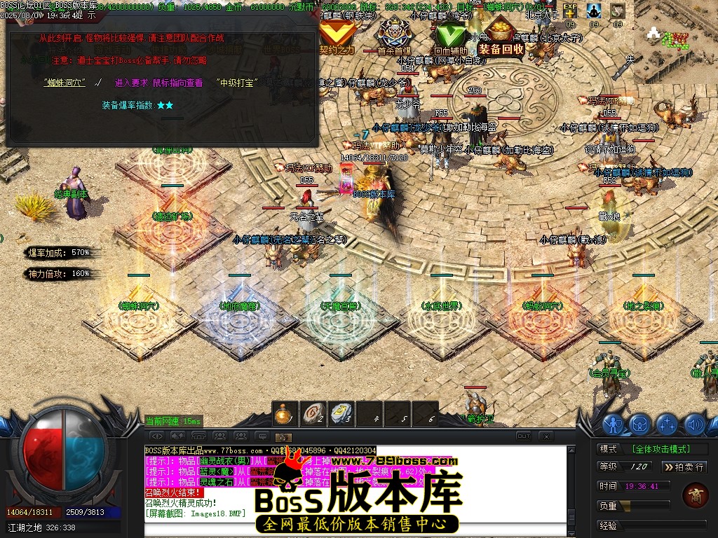 Images19压缩后.JPG