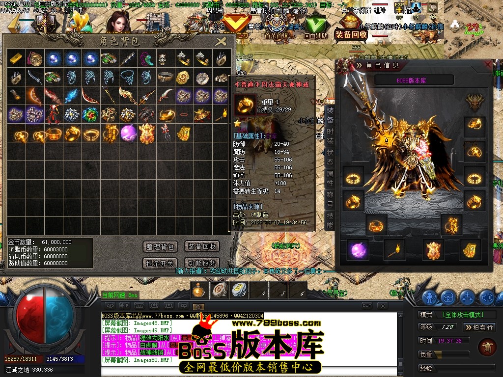 Images51压缩后.JPG
