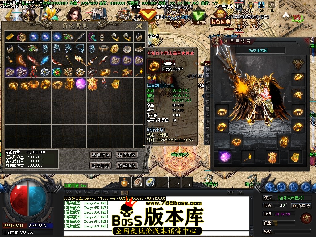 Images60压缩后.JPG