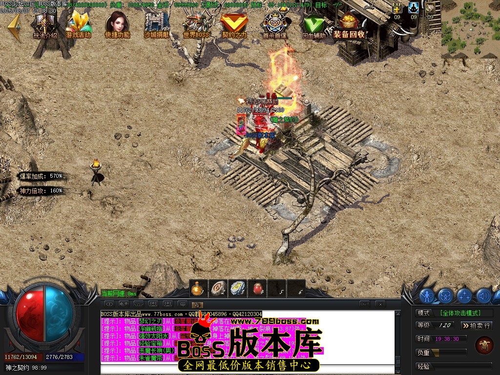 Images83压缩后.JPG