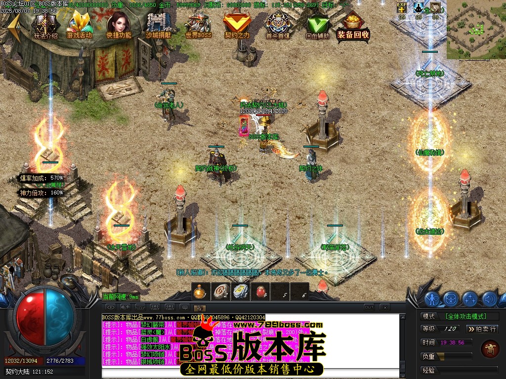 Images85压缩后.JPG