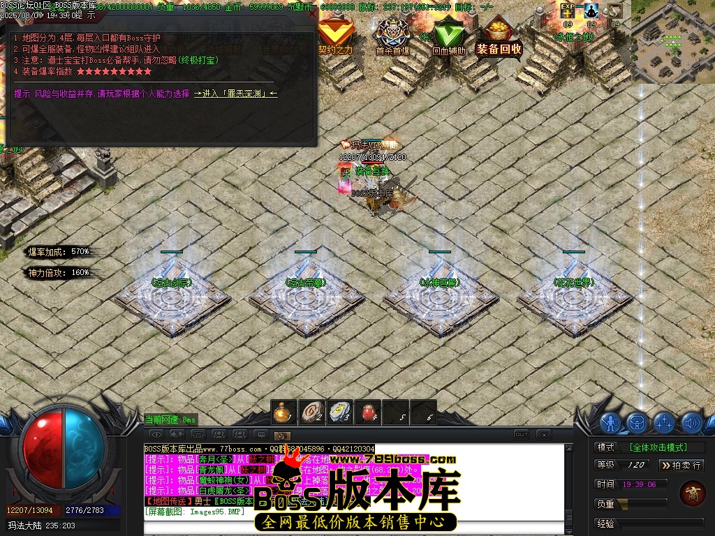Images96压缩后.JPG