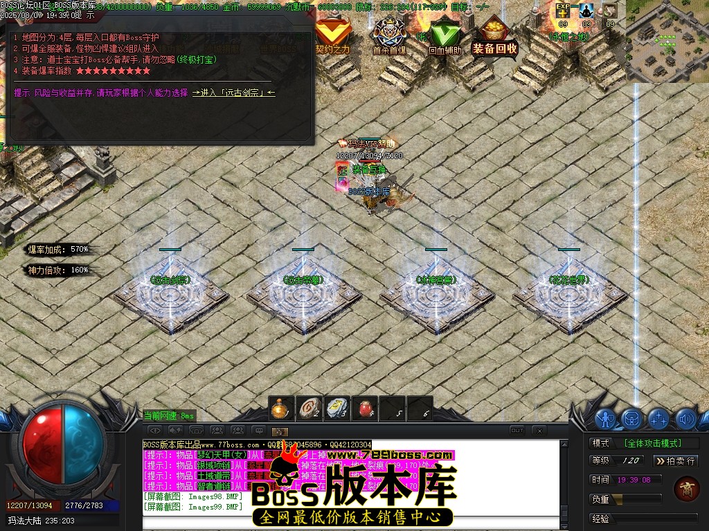 Images100压缩后.JPG