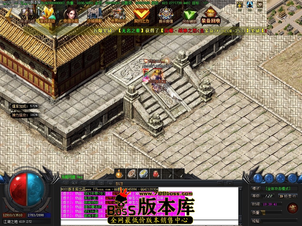 Images109压缩后.JPG