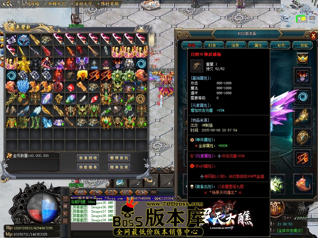Images40压缩后.JPG