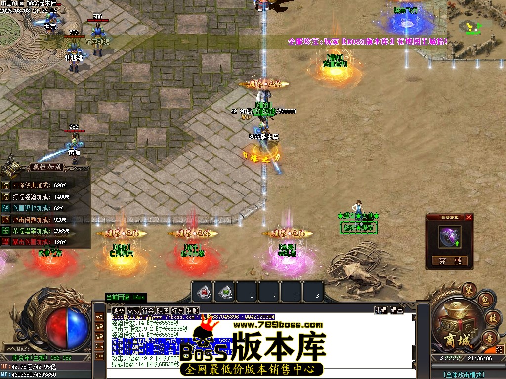 Images02压缩后.JPG