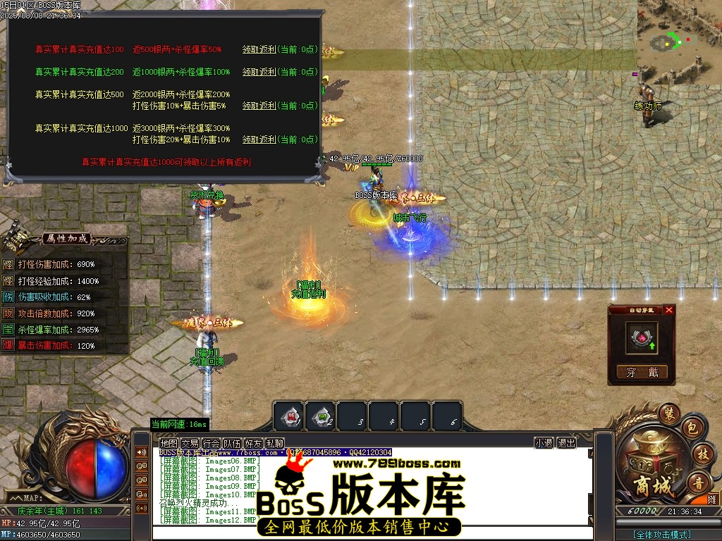 Images13压缩后.JPG