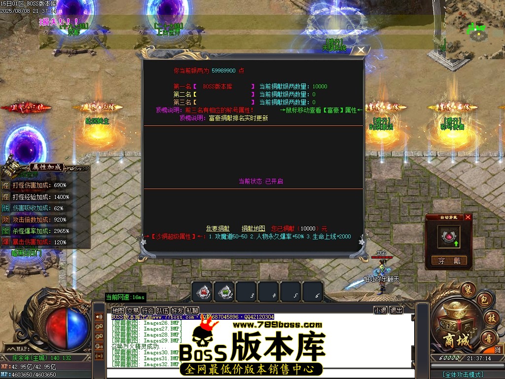 Images33压缩后.JPG
