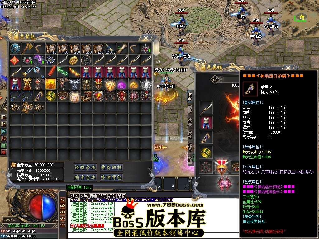 Images50压缩后.JPG