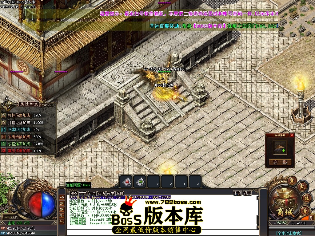 Images101压缩后.JPG