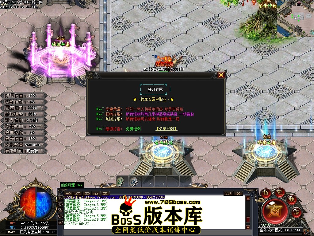 Images17压缩后.JPG