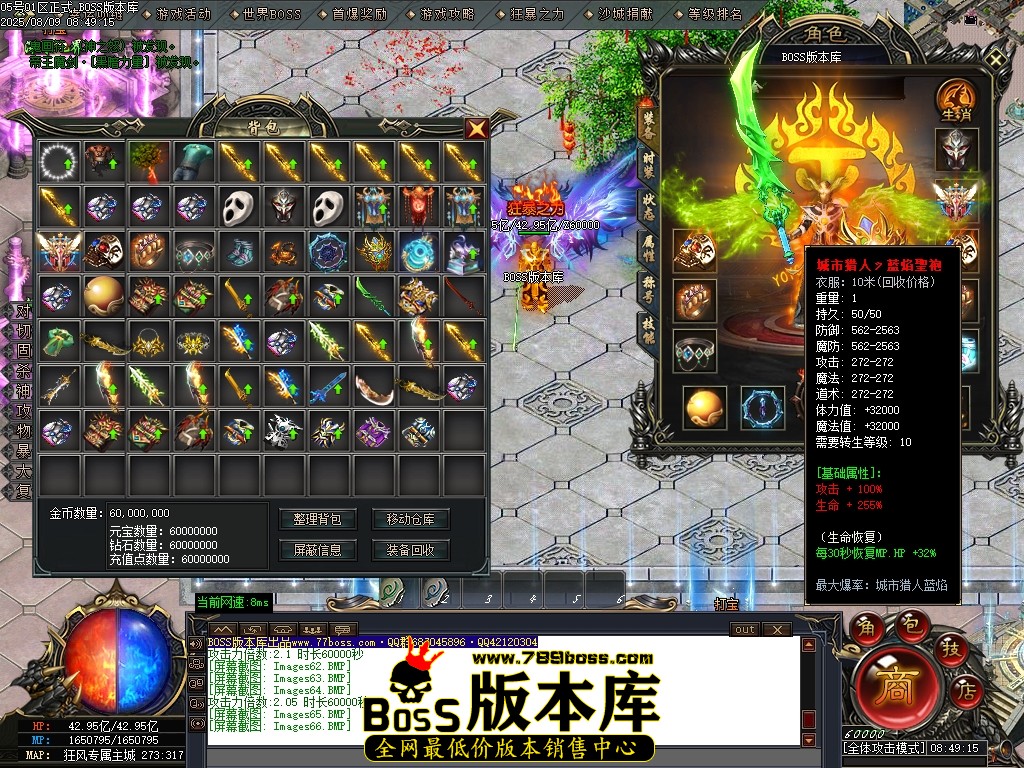 Images67压缩后.JPG