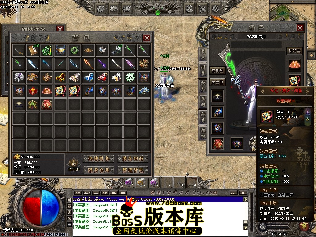 Images53压缩后.JPG