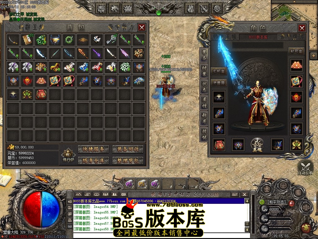 Images59压缩后.JPG