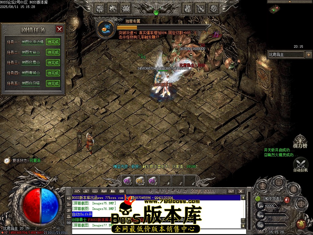 Images78压缩后.JPG