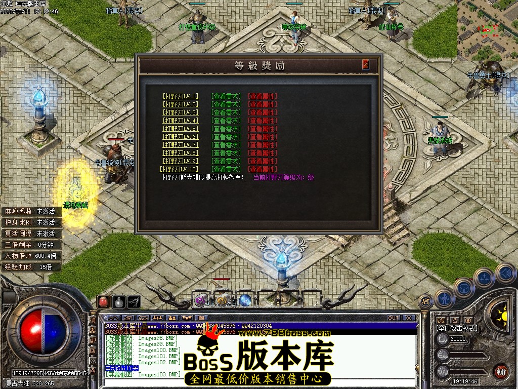 Images104压缩后.JPG