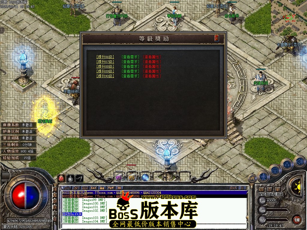 Images105压缩后.JPG