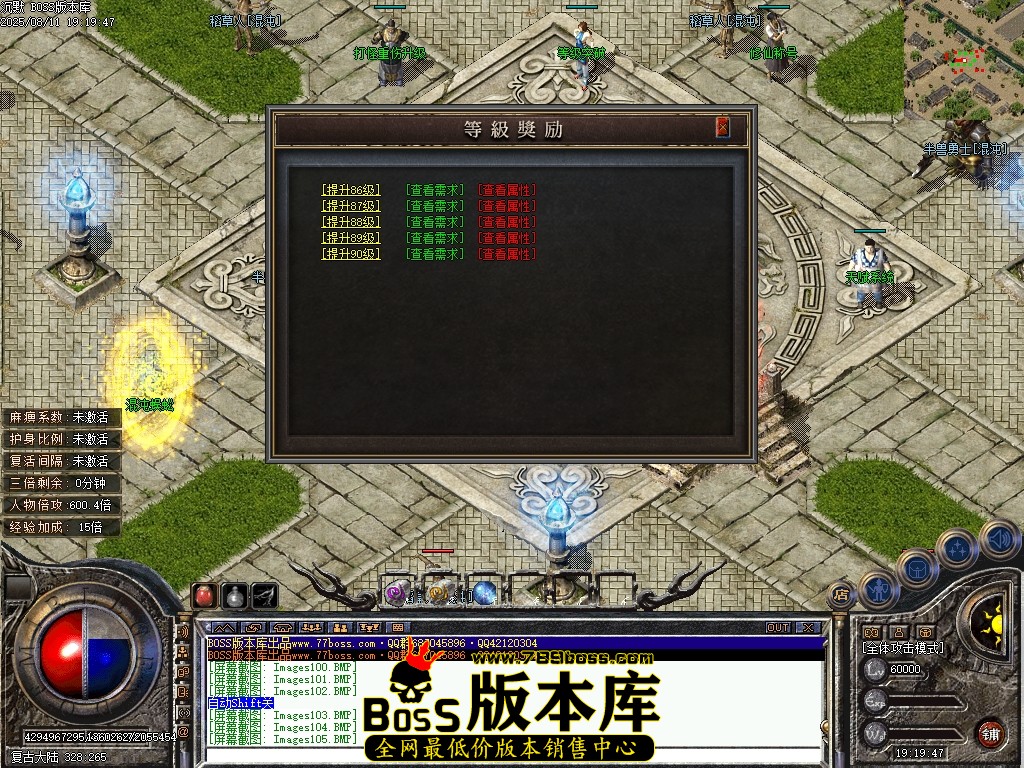 Images106压缩后.JPG