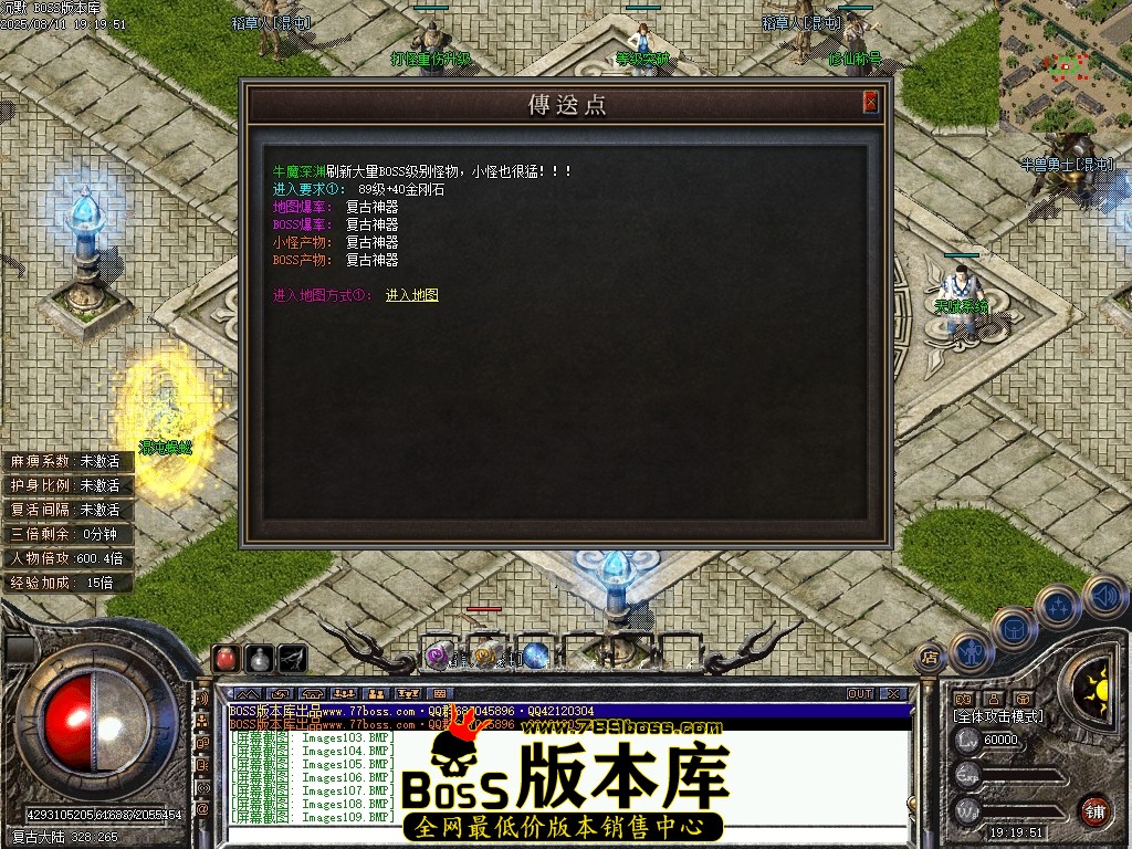 Images110压缩后.JPG