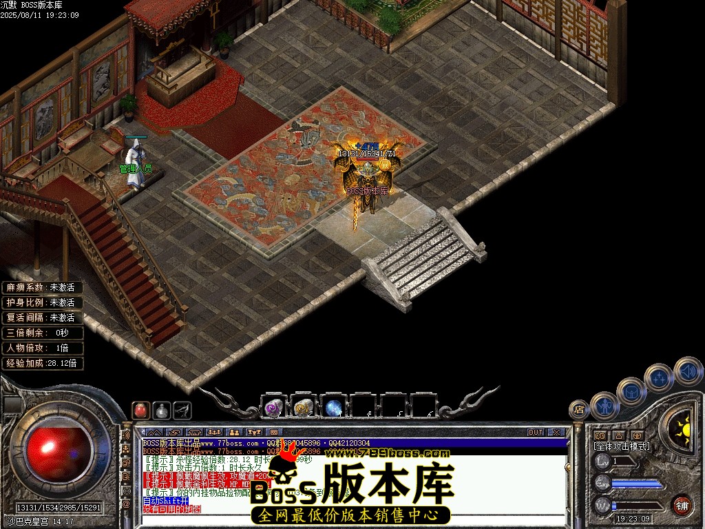 Images112压缩后.JPG