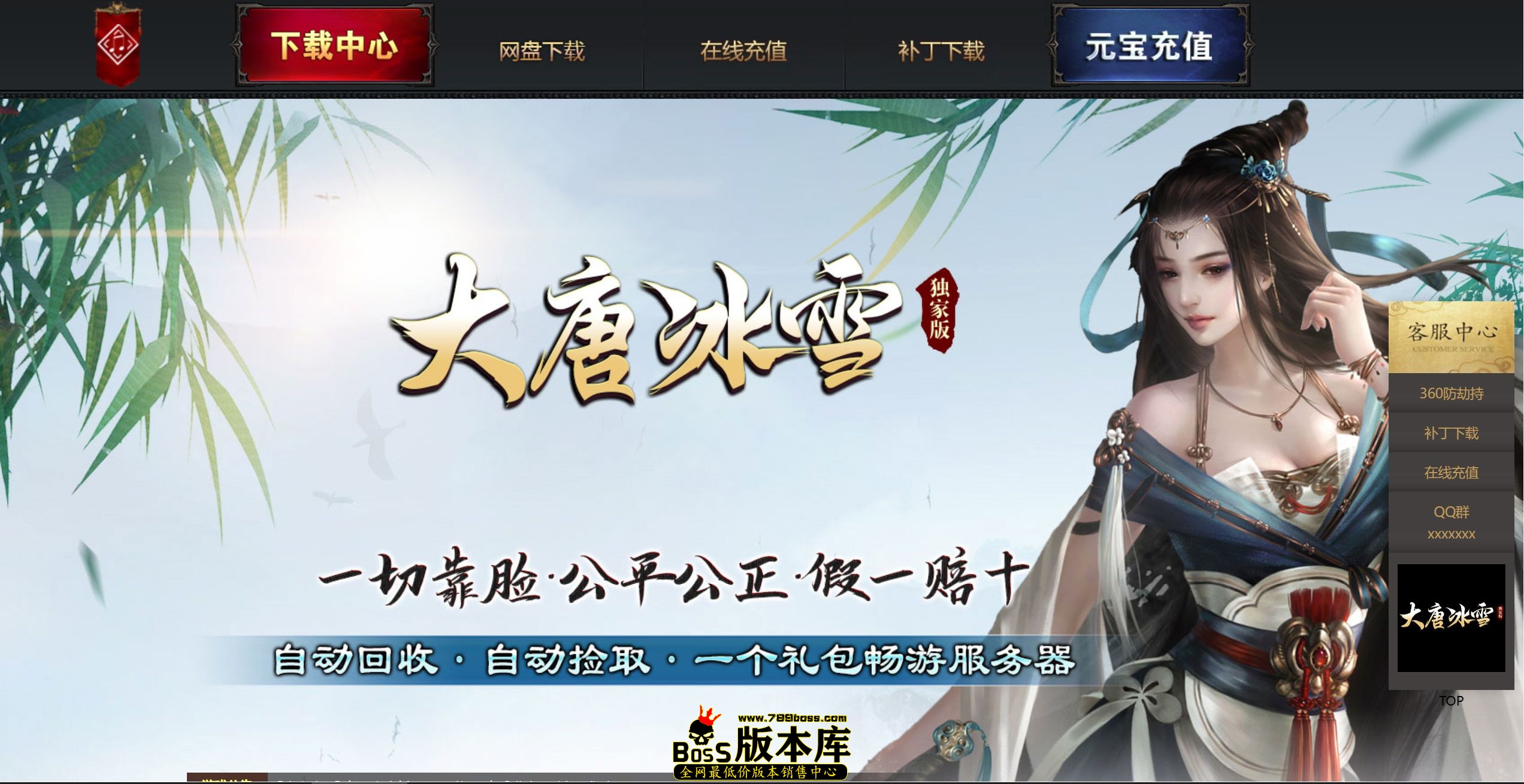 QQ图片20250812233256.jpg