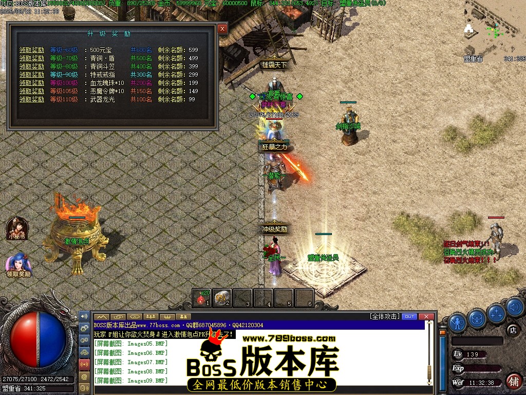 Images10压缩后.JPG