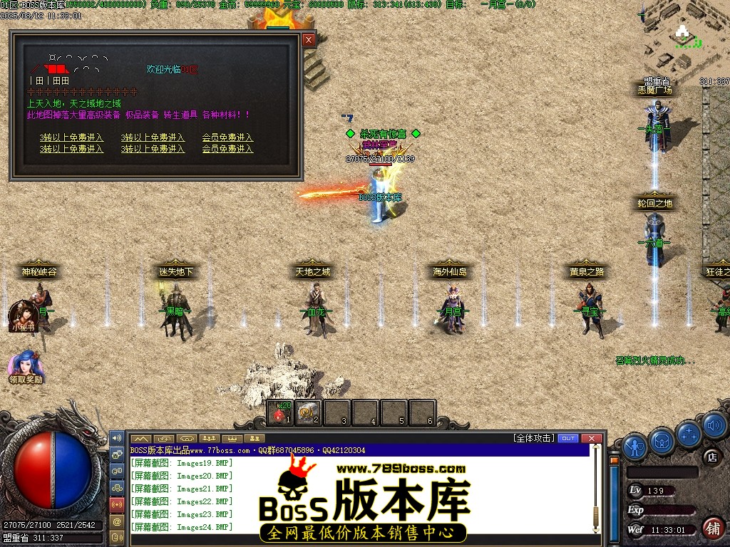 Images25压缩后.JPG