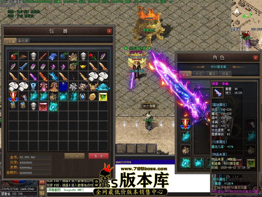 Images57压缩后.JPG