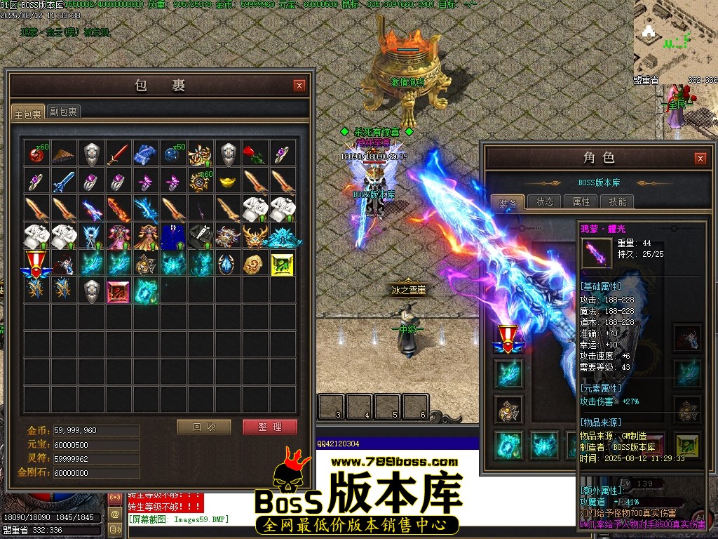 Images60压缩后.JPG