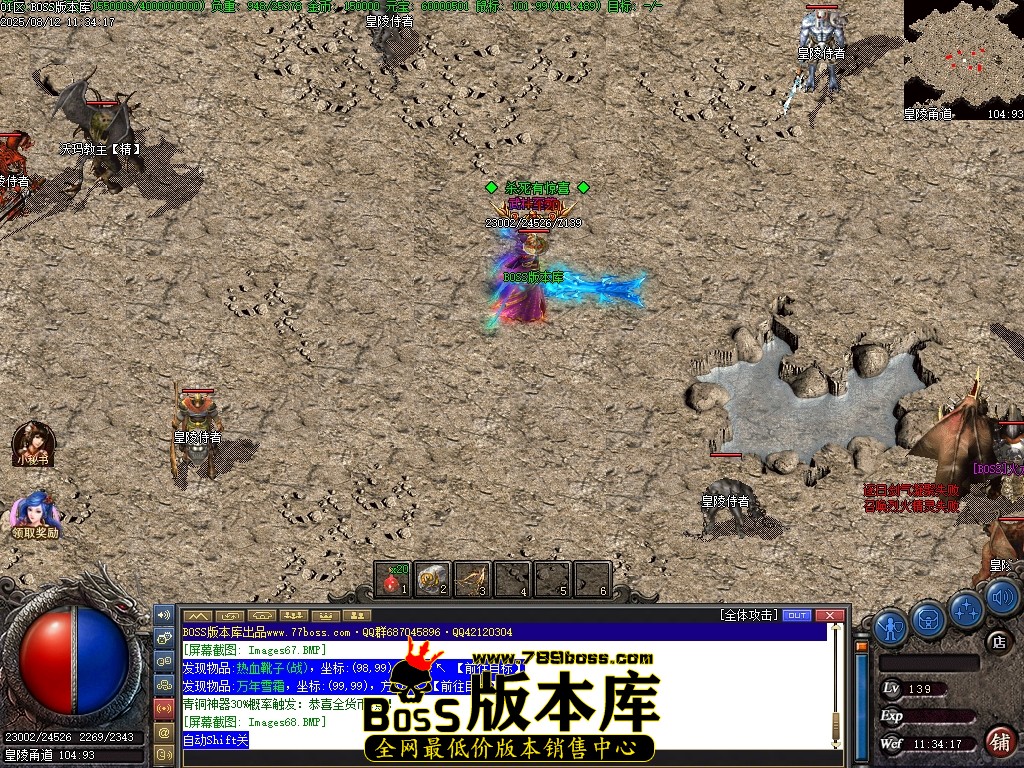 Images69压缩后.JPG
