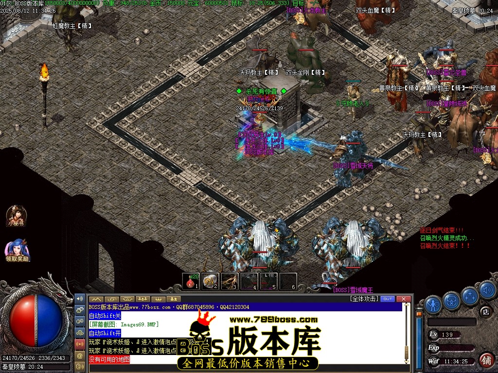 Images70压缩后.JPG