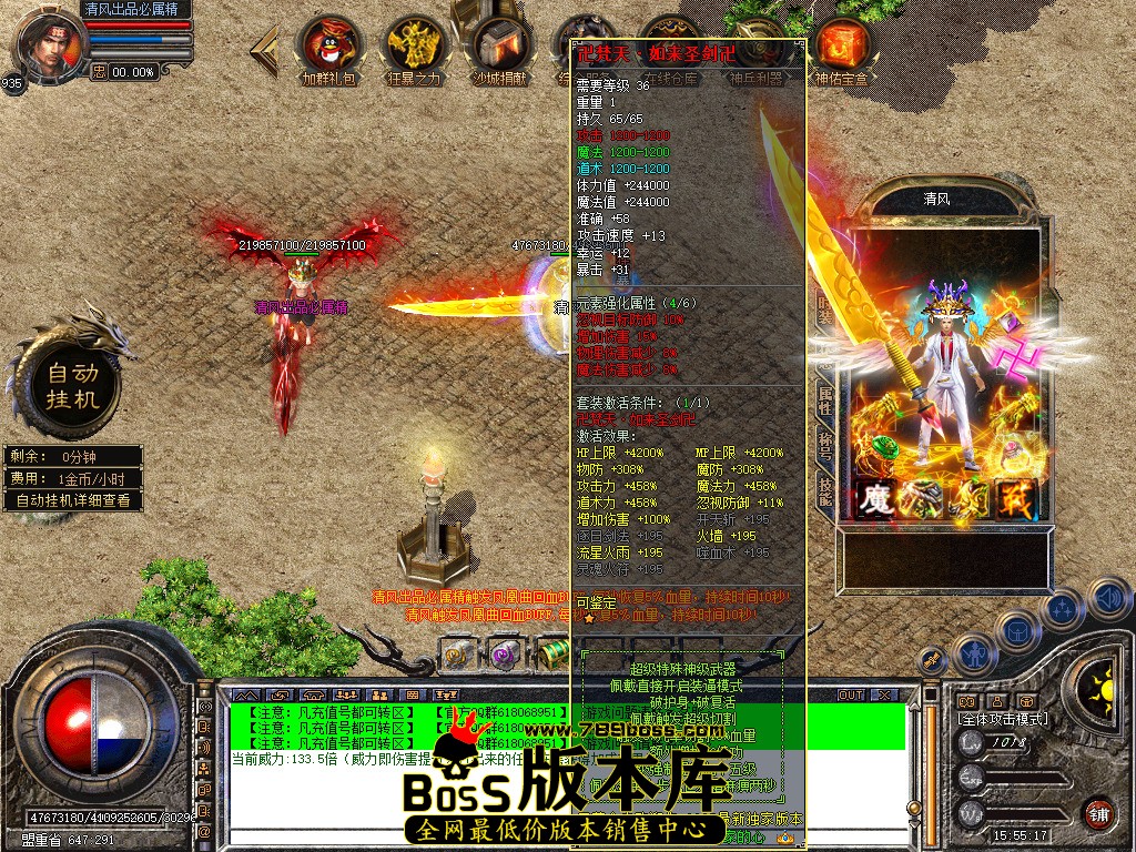 Snapshot_0023.jpg