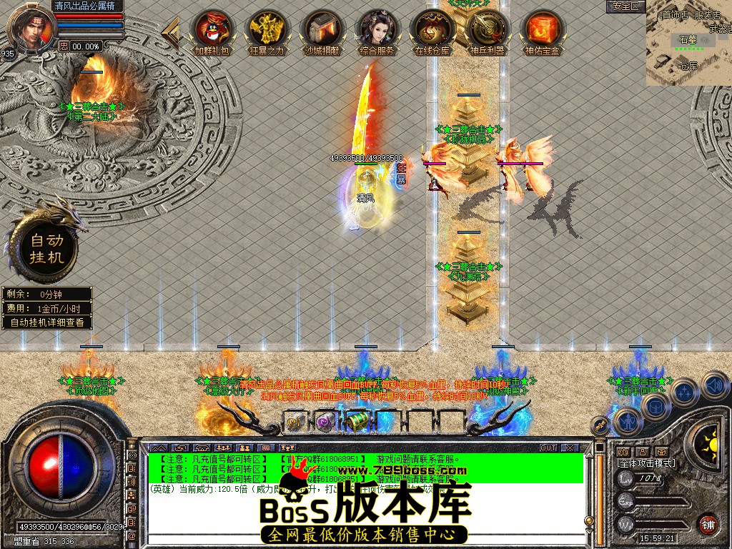 Snapshot_0035.jpg
