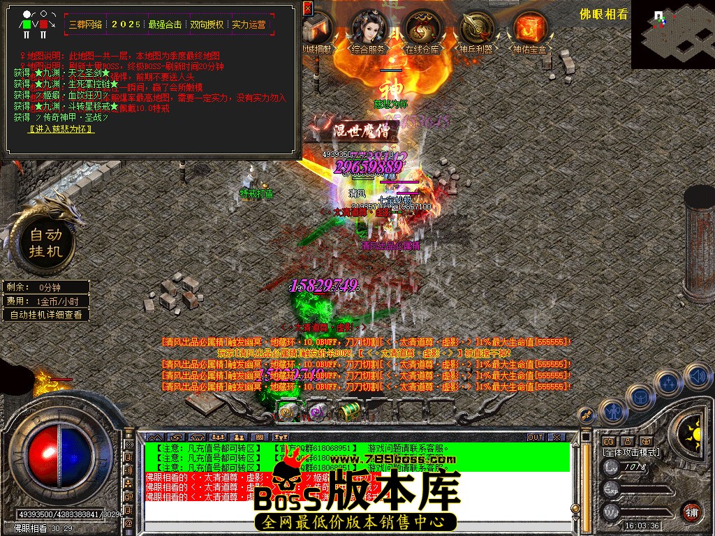 Snapshot_0064.jpg