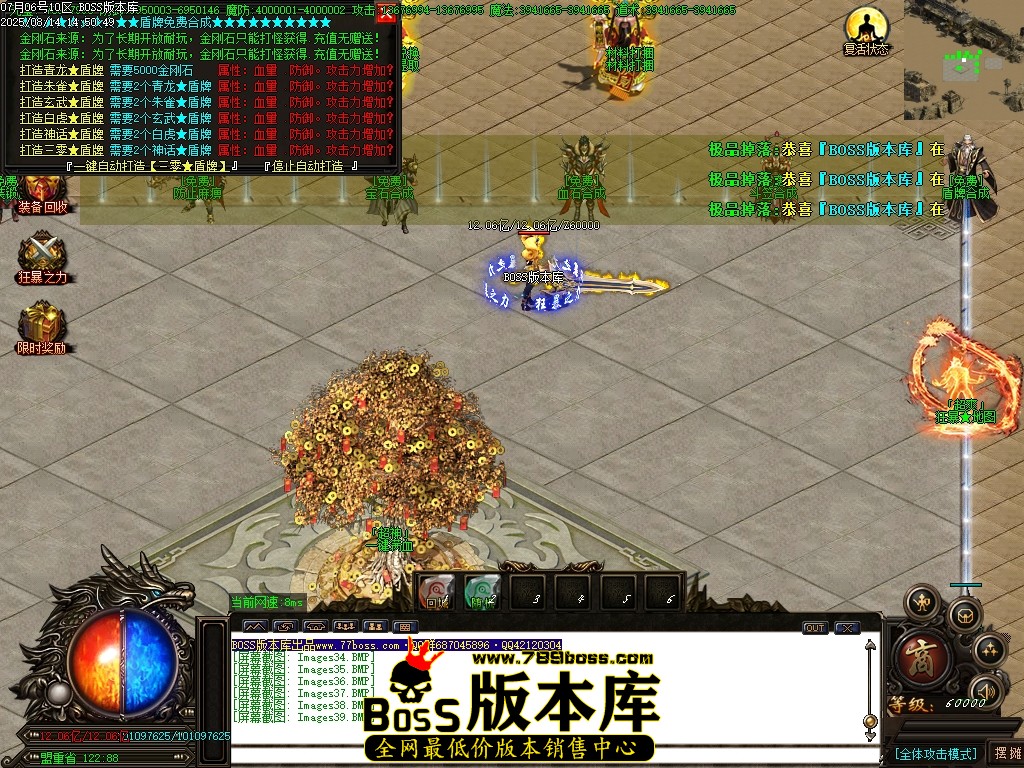 Images40压缩后.JPG
