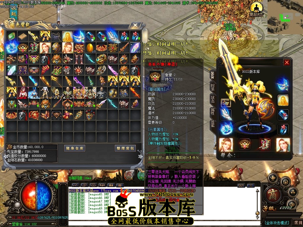 Images51压缩后.JPG