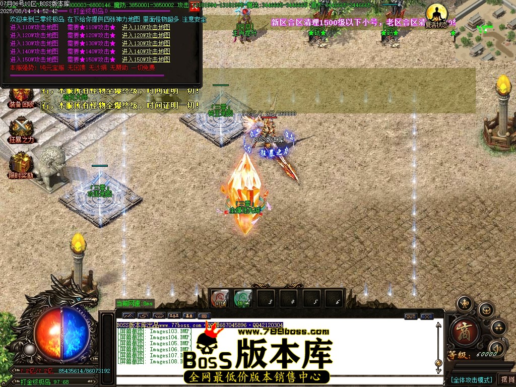 Images109压缩后.JPG
