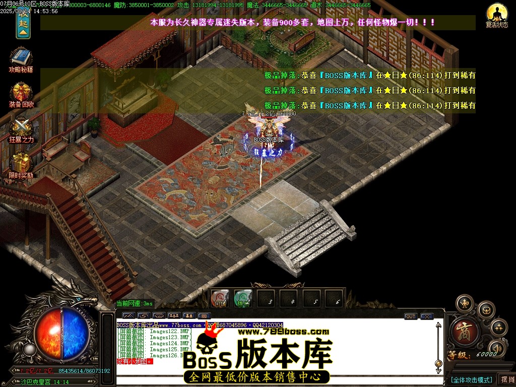 Images127压缩后.JPG
