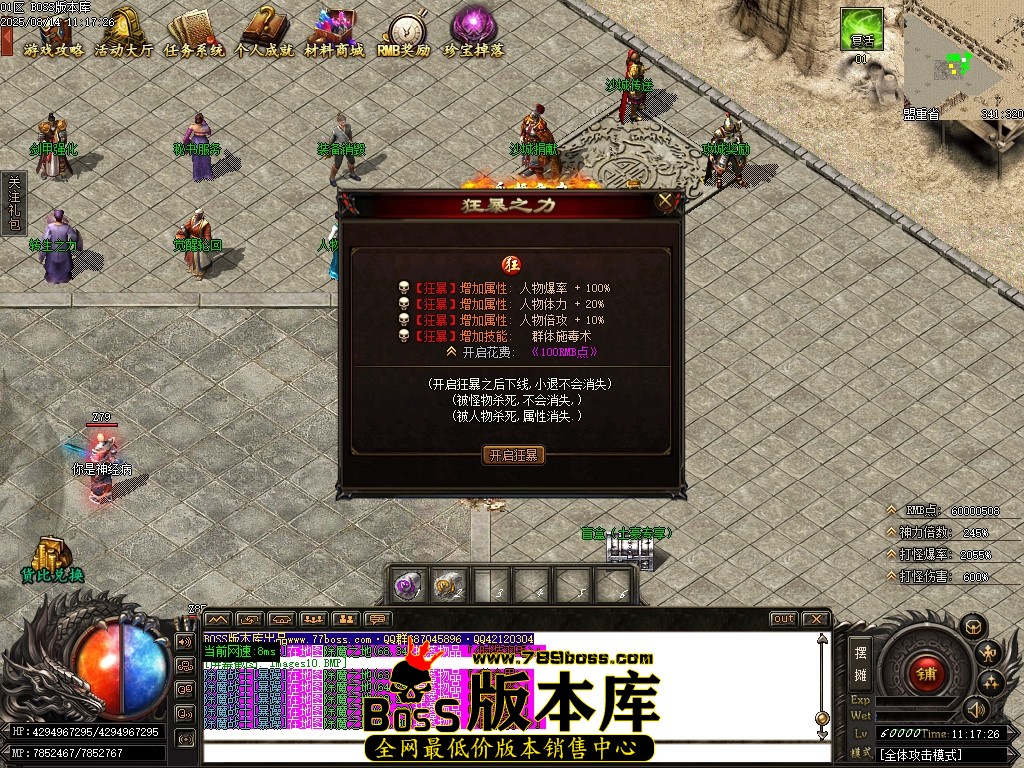 Images11压缩后.JPG