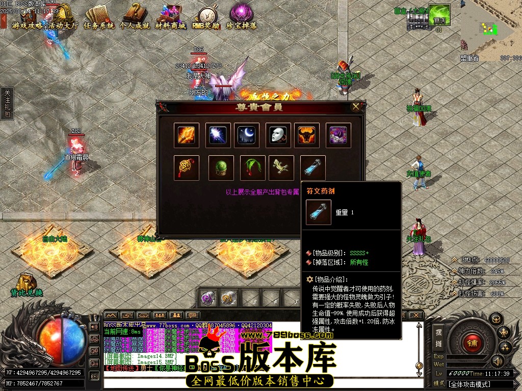 Images16压缩后.JPG