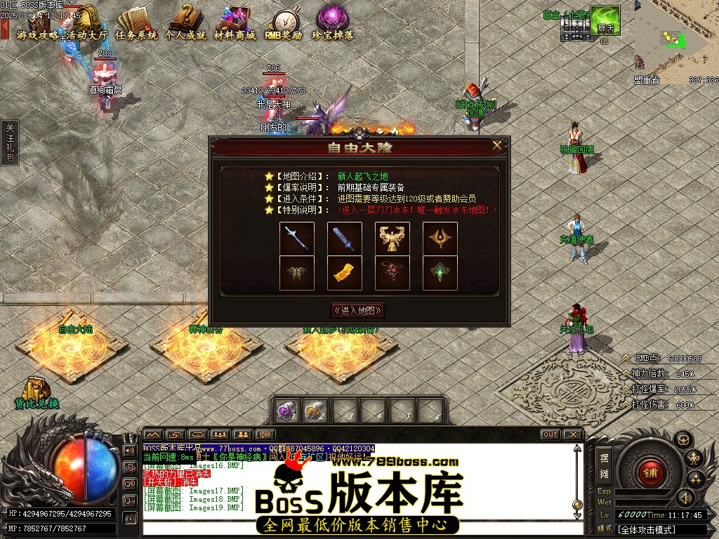 Images20压缩后.JPG