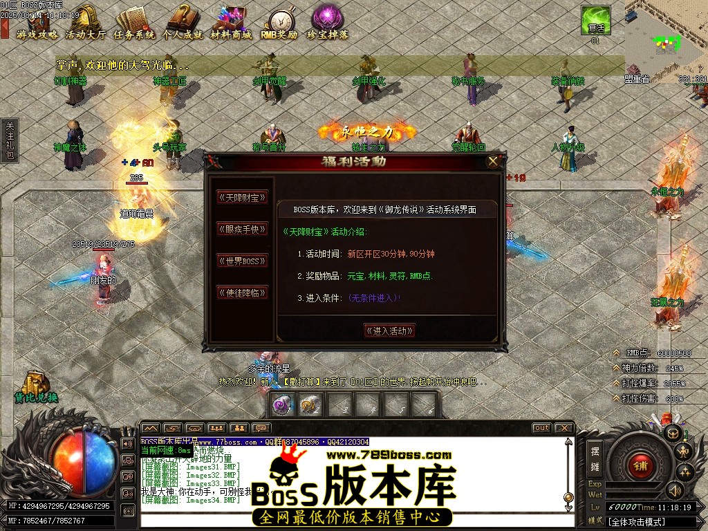 Images35压缩后.JPG