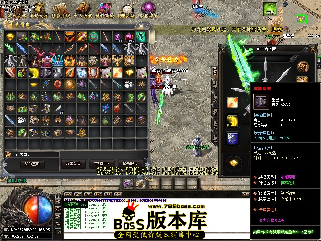 Images52压缩后.JPG