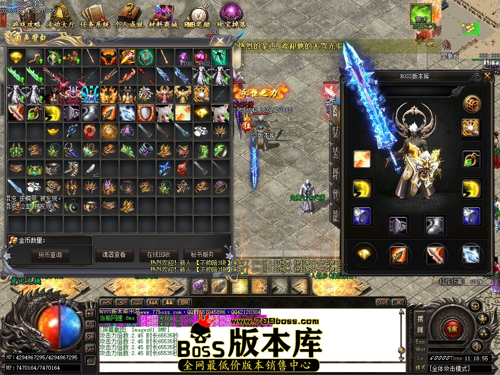 Images62压缩后.JPG