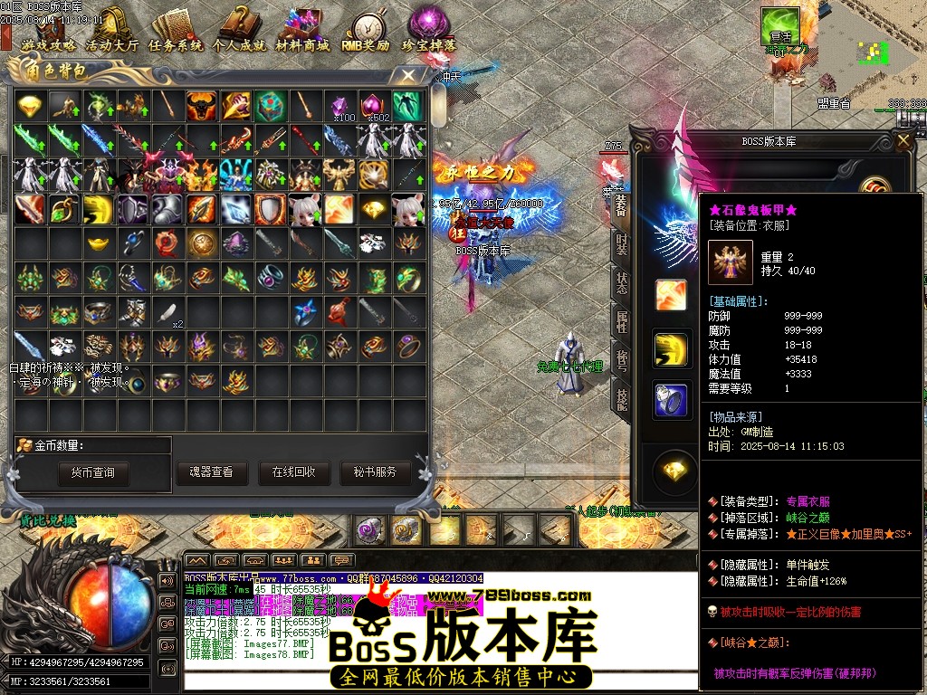 Images79压缩后.JPG