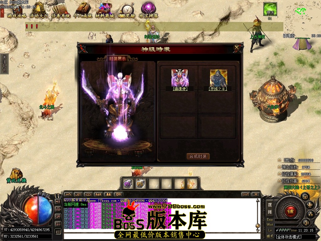 Images93压缩后.JPG